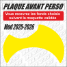100%PERSO Fonds de plaques Avant Caballero 2025-26